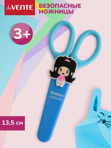 Изображение товара Детские канцелярские ножницы для школы, творчества, вырезание бумаги и картона