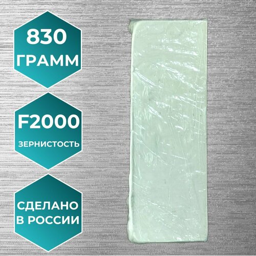 Паста абразивная твердая финишная 1200₽