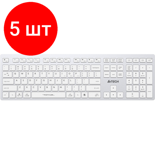 Комплект 5 штук Клавиатура A4Tech Fstyler FBX50C белый USB BT FBX50C WHITE 2124500₽