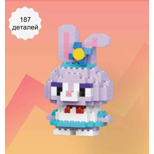 3D Конструктор Фиолетовый заяц 350₽