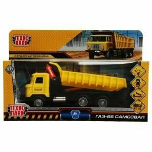 фото Машина металлическая Самосвал Газ-66
