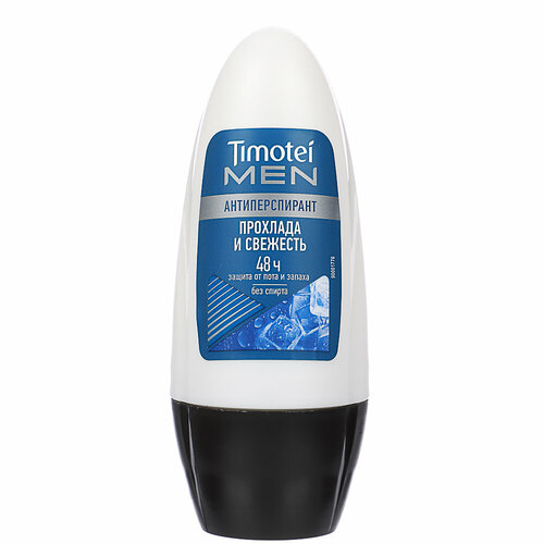 Антиперспирант шариковый мужской TIMOTEI MEN Прохлада и свежесть пб 50мл 6 штук 1279₽