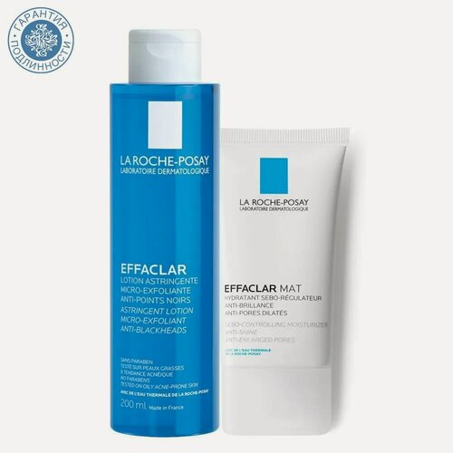 Изображение товара La Roche-Posay Набор Effaclar для матирования жирной проблемной кожи: матирующая эмульсия 40 мл + лосьон 200 мл