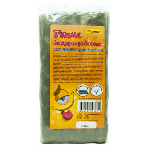 Глина для лепки Silwerhof Монстрики куск голубой 1000гр вак пак 920₽