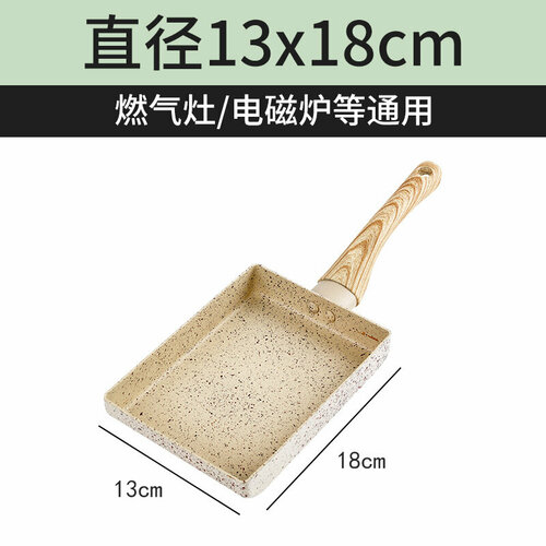 Сковорода Tamako-yaki из майфанита с ручкой из натурального дерева 13x18 мм бежевая прошла тестирование FDA 1099₽