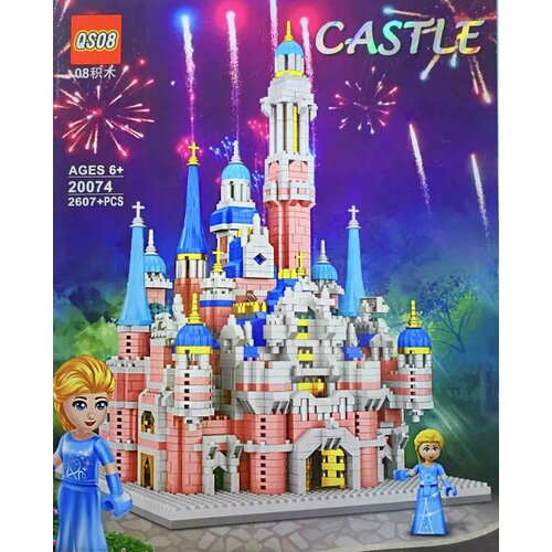 Конструктор Castle Праздничный Замок принцессы Эльзы, 2607 деталей, мультфильм Холодное сердце (Frosen)