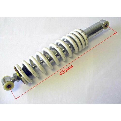 Амортизатор пружинно-гидравлический задний белый LU049781 item210 11859₽