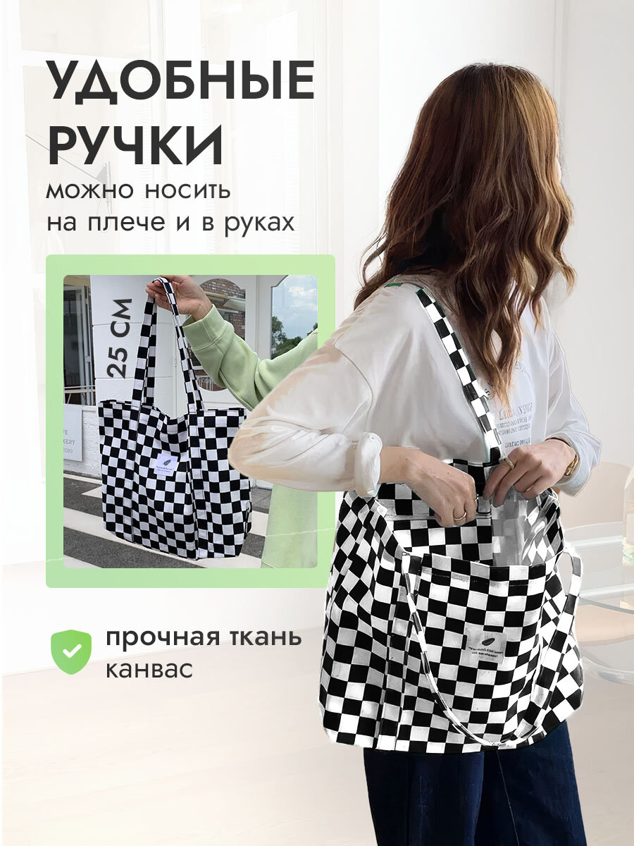 Сумка шоппер , белый, — фото 1