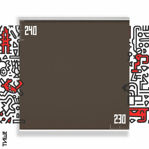 Рулонная шторажалюзи Блэкаут коричневый 230x240 10764₽