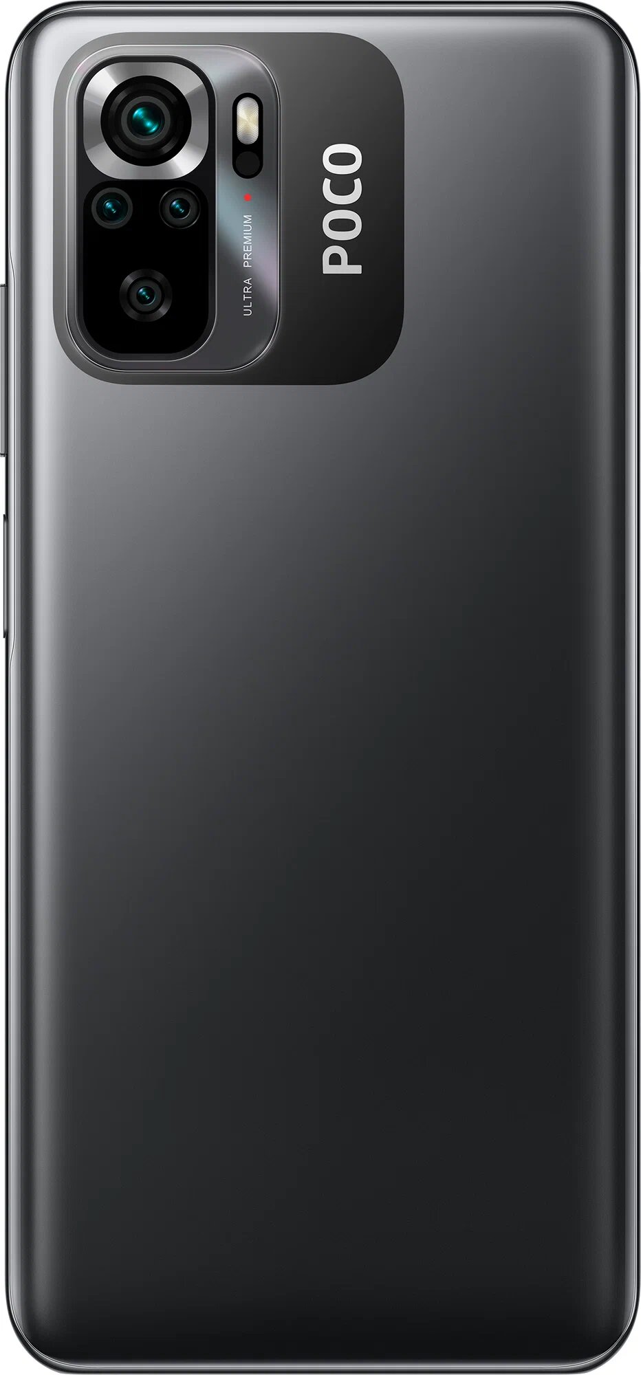 Смартфон Xiaomi POCO M5s 4/128 ГБ Global, Dual nano SIM, серый — фото 1
