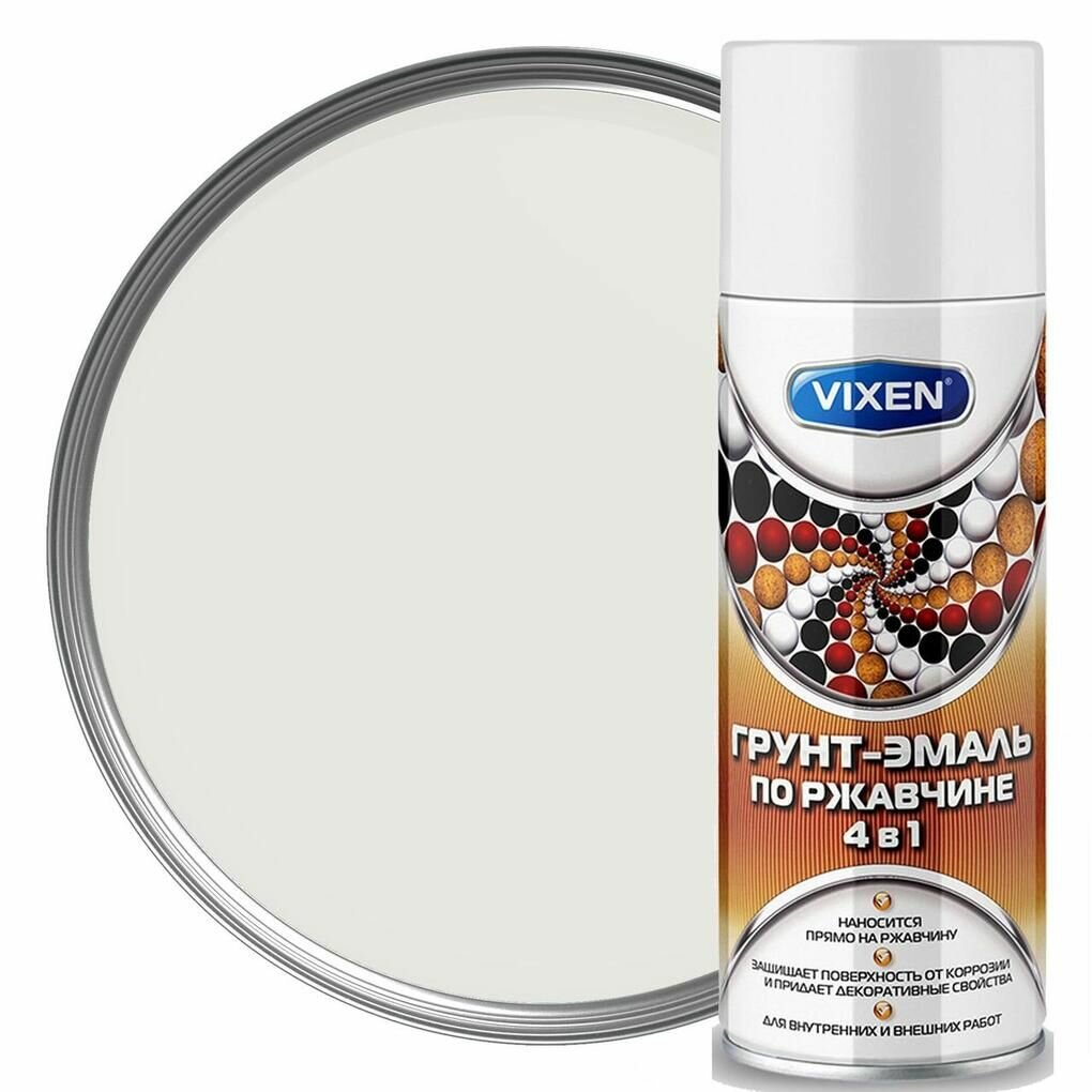 Грунт по ржавчине 4в1-эмаль спрей 520мл Белый сигнальный (RAL 9003) VX519003 VIXEN