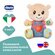 Мягкая игрушка Chicco Говорящий Мишка Teddy Emotion для малышей о...