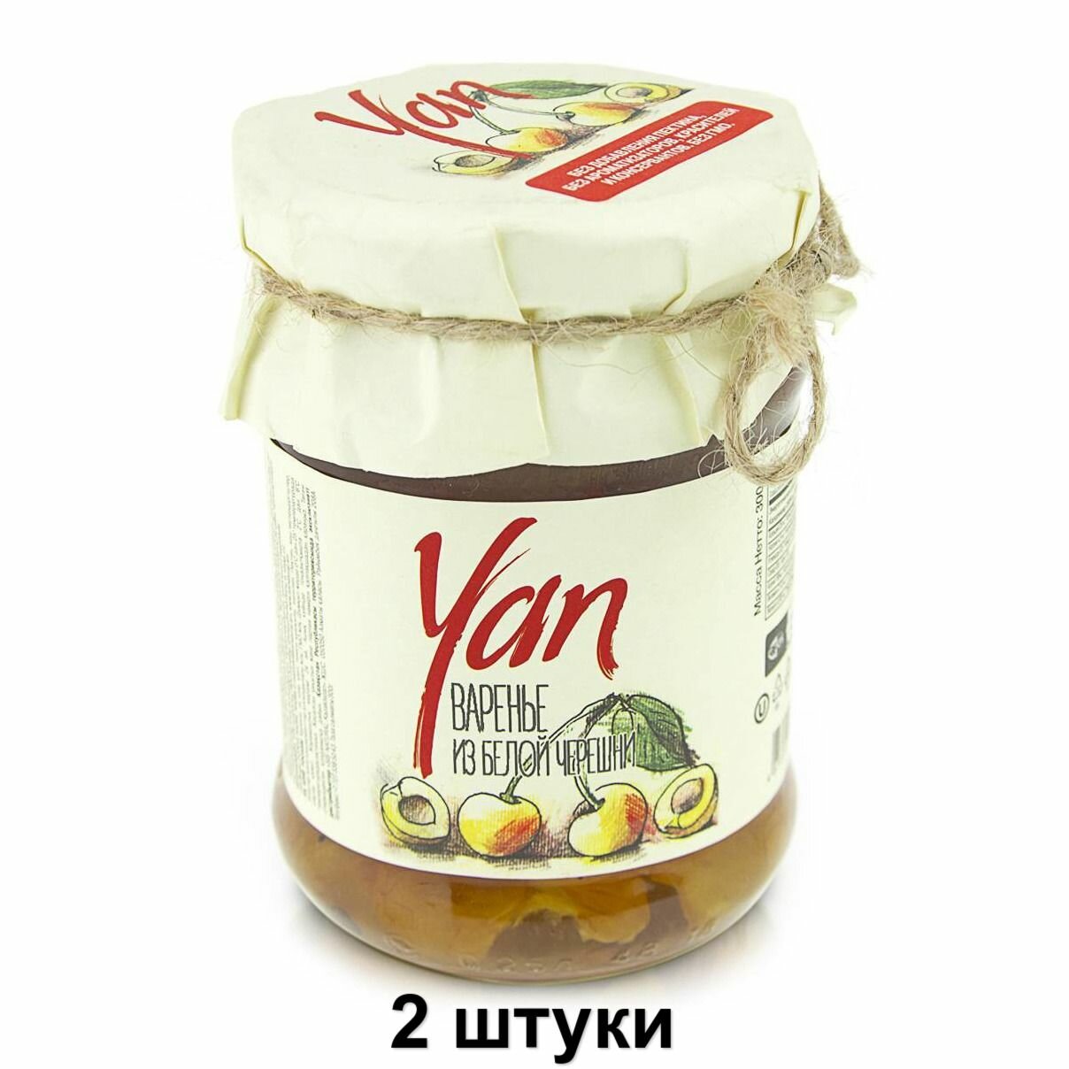YAN Варенье из белой черешни, 300 г, 2 шт