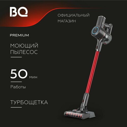 Беспроводной пылесос BQ VCA1000W 18830₽
