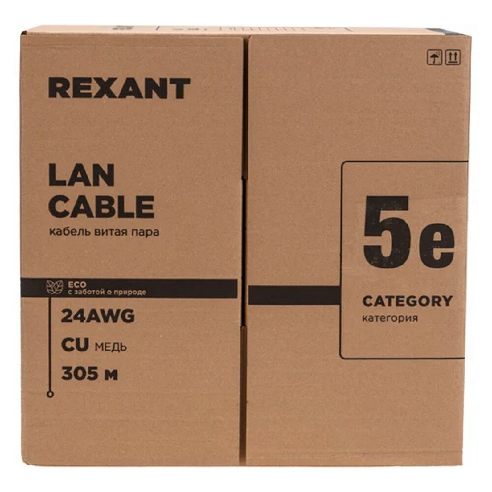 фото Rexant Кабель 01-0146-R Кабель F UTP, CAT 5e, PE, 4x2x0,50мм, 24AWG, внешний, черный, РФ