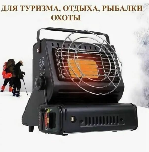 фото Плитка газовая туристическая портативная. обогреватель керамический. Восток стиль 2 в 1