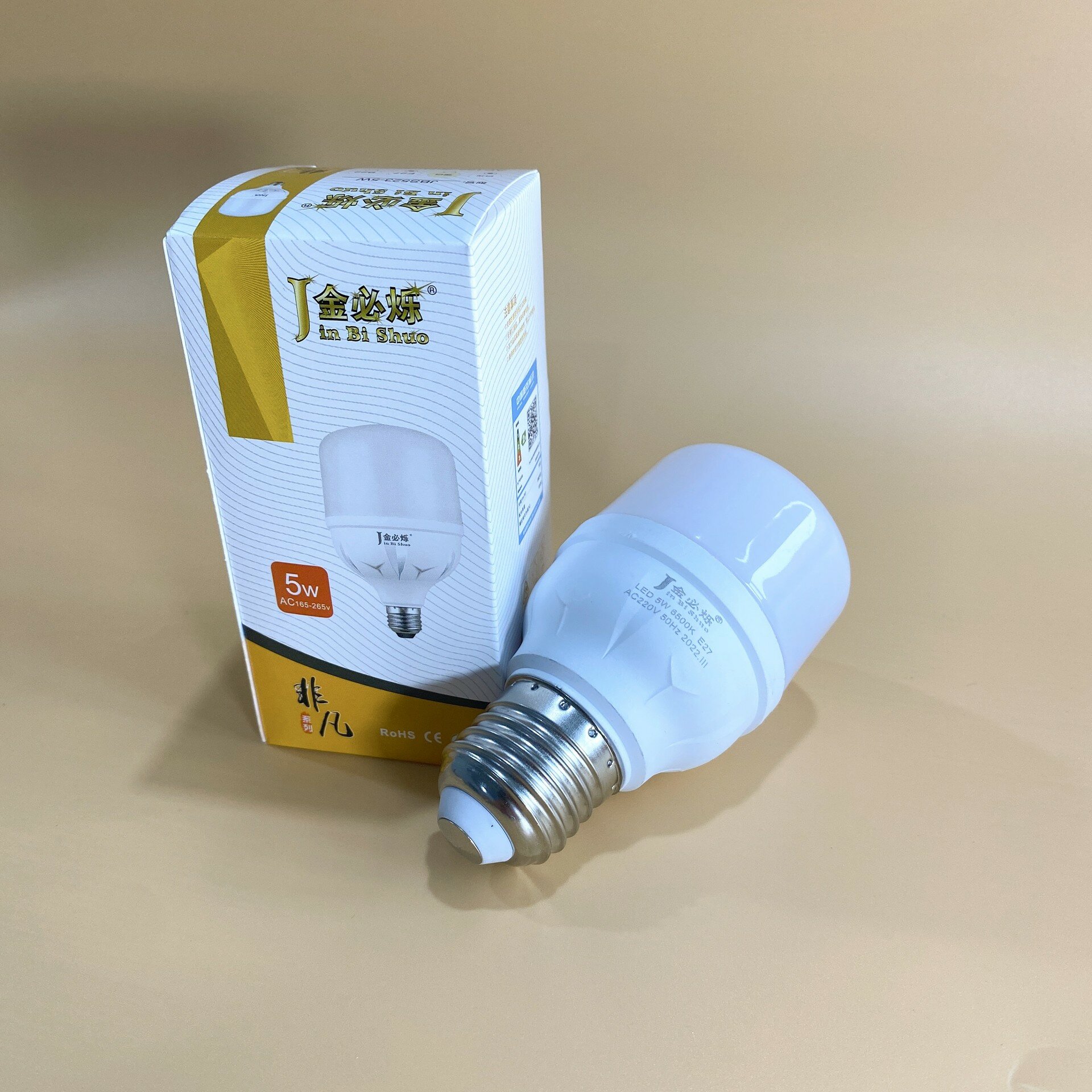 фото Светодиодная лампа Gaofu, E27, 5 Вт, теплый белый свет