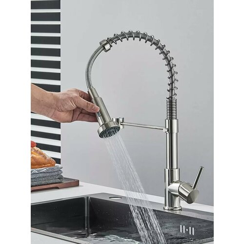 Смеситель для кухни с гибким изливом