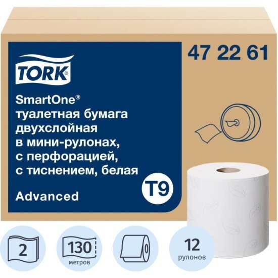 Туалетная бумага Tork /Tellus SmartOne Advanced в мини-рулонах 2-сл центр. вытяжка 12 рул/уп