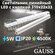 Светильник линейный LED c кнопкой 5W 6500K IP20 310х22х33 Gauss E...