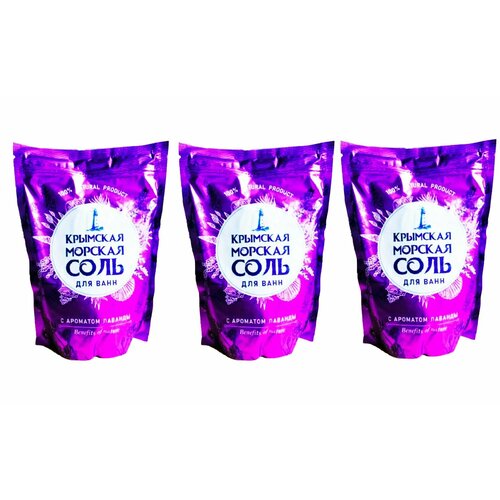 Крымская Морская Соль Соль для ванн Лаванда, 1100 гр, 3 штуки/