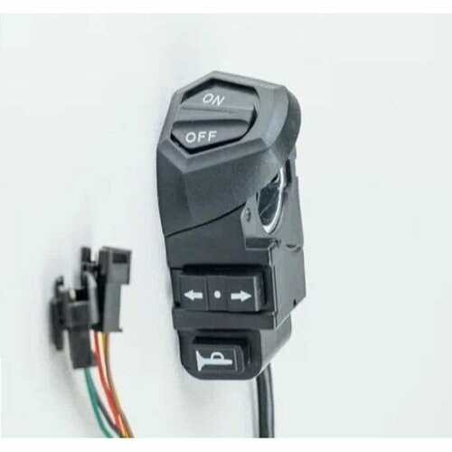 Блок управления светом провод 170см для электросамоката тип 6 908₽