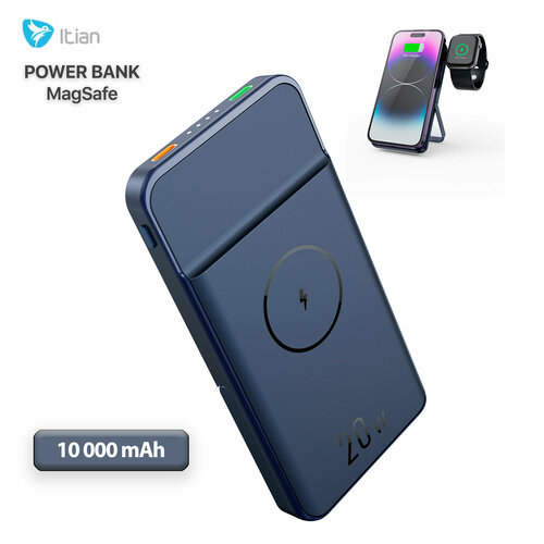 Портативный внешний аккумулятор ITIAN 10000мАч PD 20 Вт MagSafe 2330₽