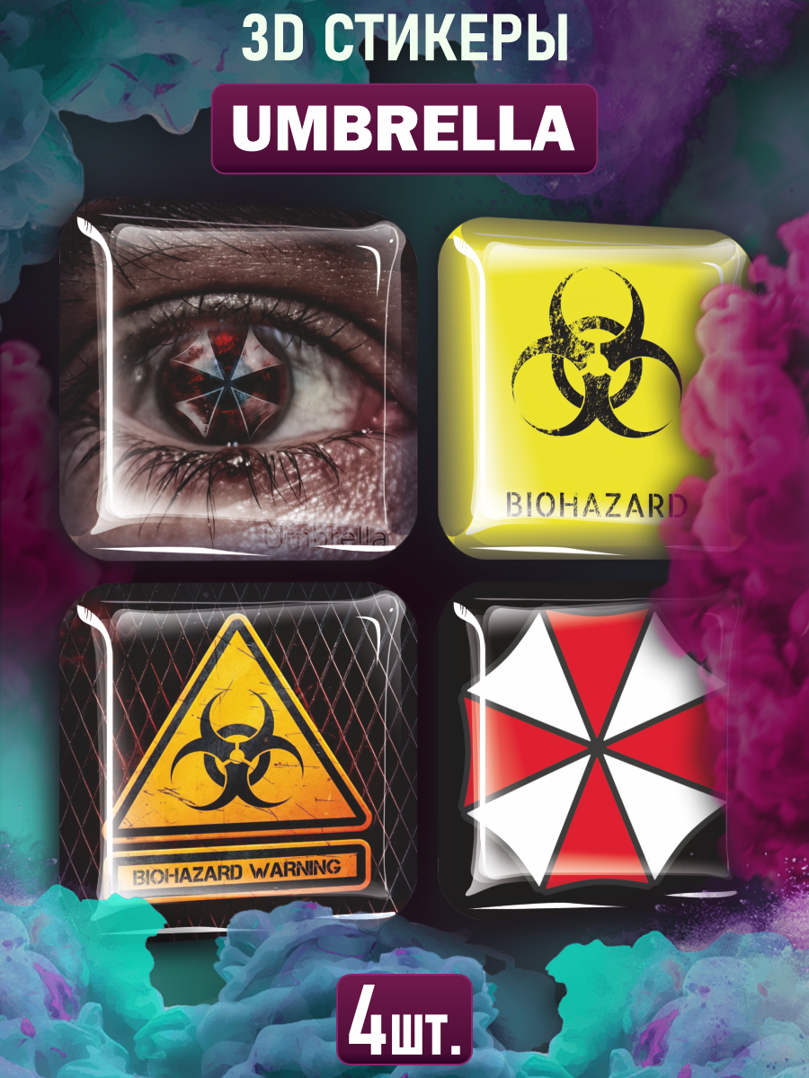Наклейки на телефон 3D стикеры Umbrella Resident Evil