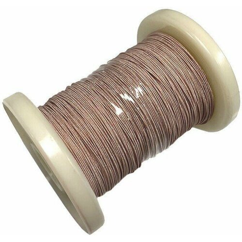 Литцендрат лэпко в изоляции из капроновых нитей 32 х 0,1 мм /сечение 0,25 мм2/ диаметр 0,9 мм/ 100 метров 250 гр.