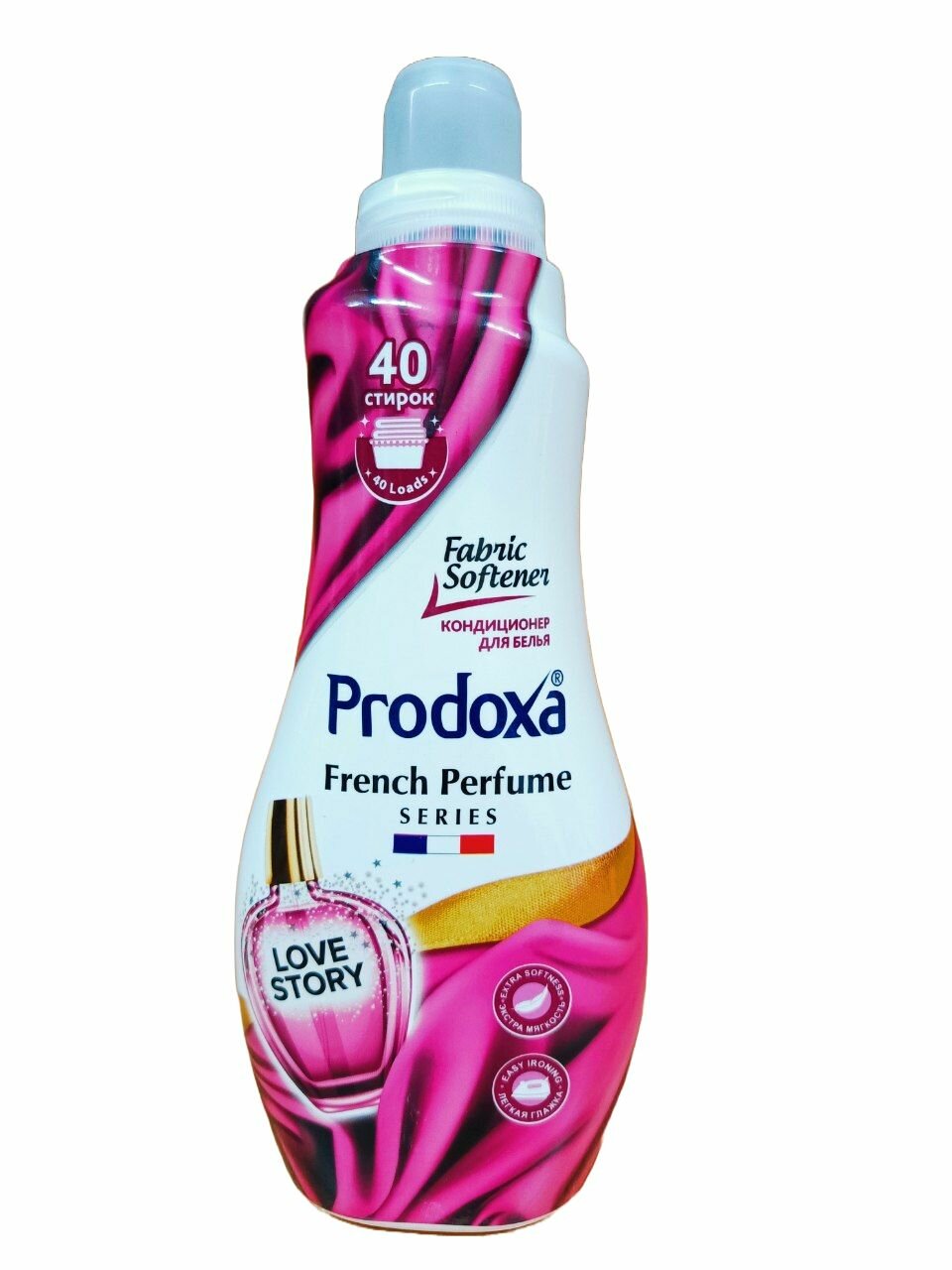 Кондиционер для стирки Prodoxa Love Story 1л