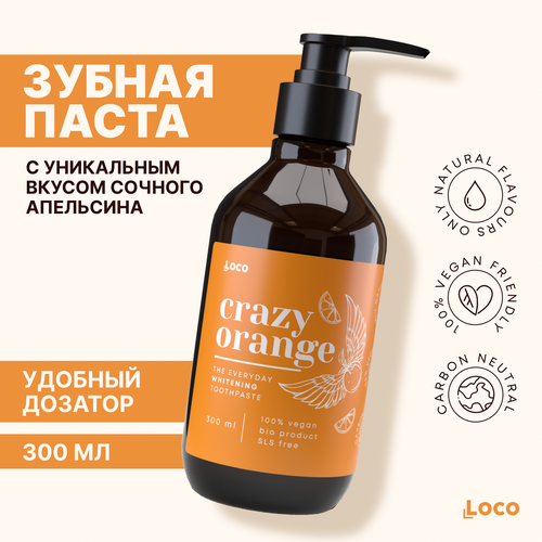 Зубная паста отбеливающая с дозатором Crazy Orange 300мл LocoSmile 750₽