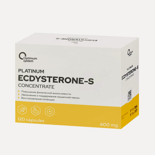 Изображение товара Optimum System Ecdysterone-S, 120 капс.