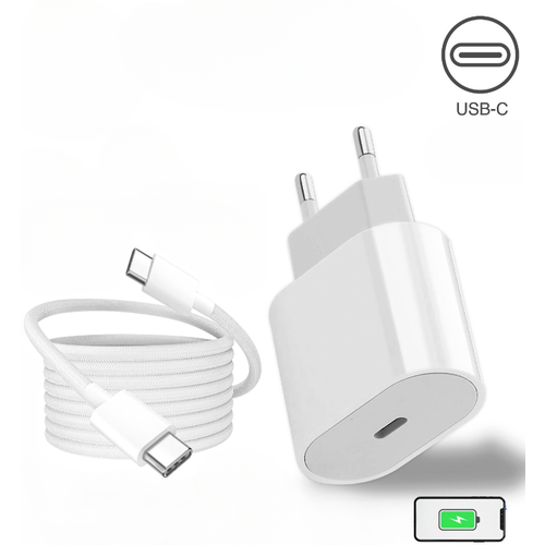 Зарядное устройство, для iPhone, iPad и AirPods, быстрая зарядка, 25 Вт, белый