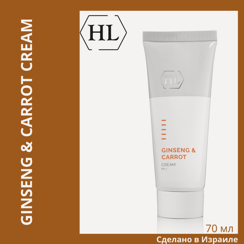 Изображение товара GINSENG&CARROT Holy Land GINSENG&CARROT Cream | Крем №1, 70 мл