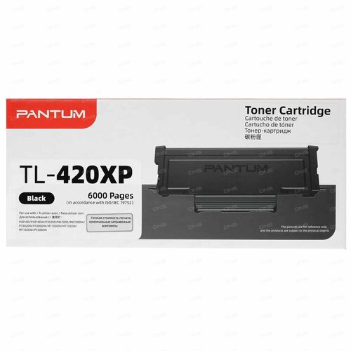 TL-420XP Лазерный картридж Pantum TL-420XP черный 6348₽