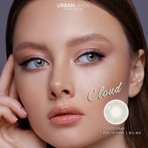 Изображение товара Цветные контактные линзы URBAN LAYER ru Cloud Gray -2.50 / 14.0 / 8.6, 2 шт.