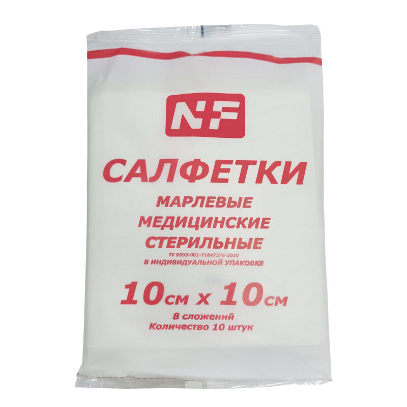 Изображение Перевяз. ср-ва Салфетки стер 10х10см 8сл 17нит 32г инд 10шт/уп Ньюф ШК80940