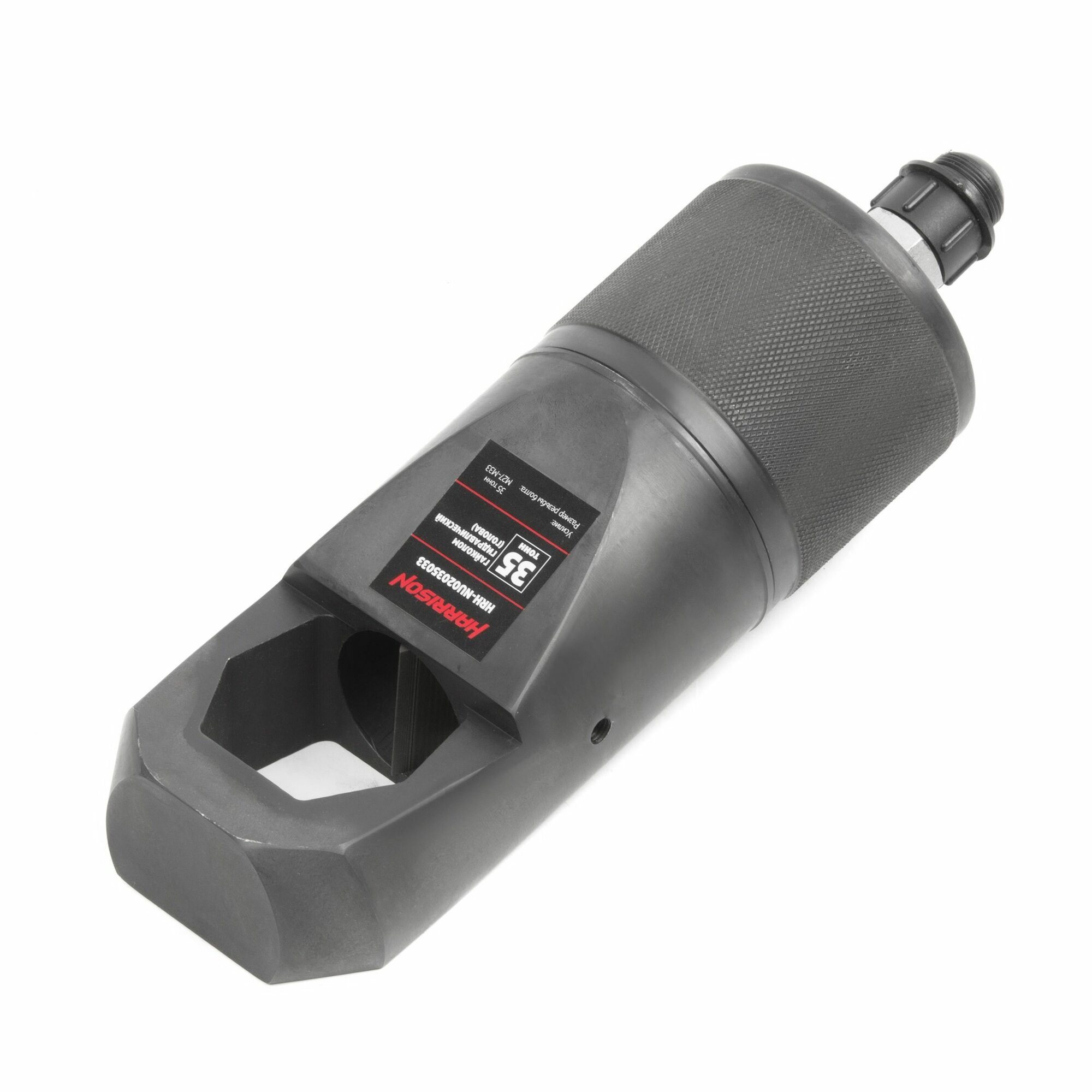 Гайколом гидравлический (голова) с подключением к внешнему насосу, 35 т, М27-М33 HARRISON HRH-NU02035033