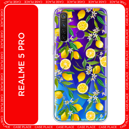 белый, желтый, зеленый