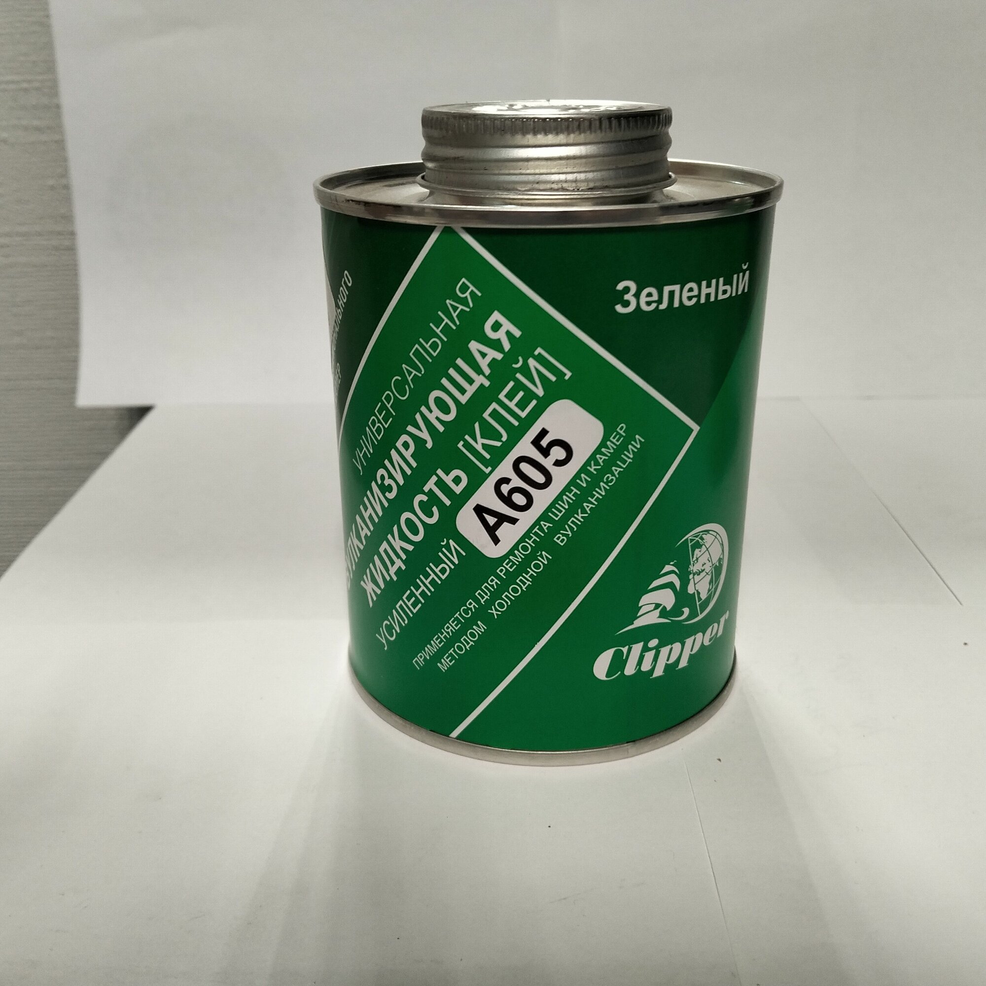 УВЖ(клей) Clipper А625