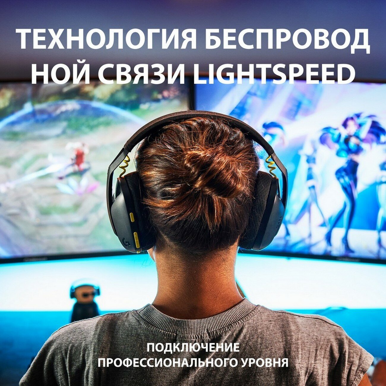 Гарнитура для ПК проводная Logitech - фото №8