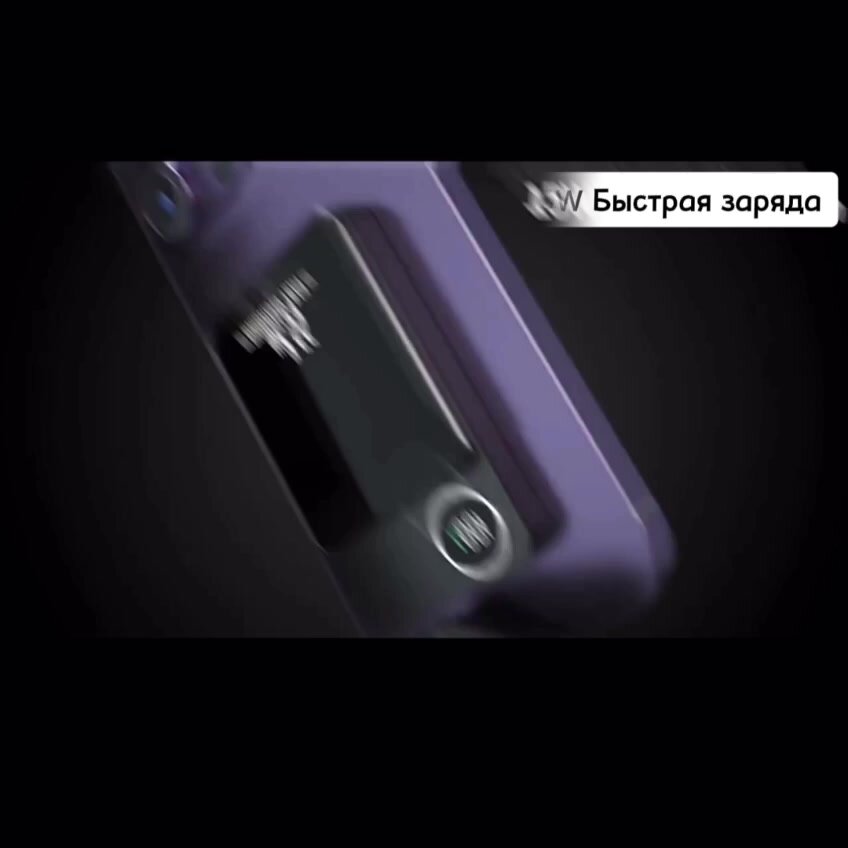Powerbank MagSafe iPhone / Android 10000 mAh с магнитным держателем / Быстрая зарядка 22.5W / Проводная и беспроводная зарядка — фото 1