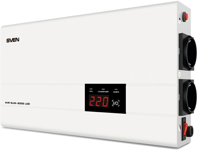 Автоматический стабилизатор напряжения SVEN AVR SLIM-2000 LCD (1200Вт 140В-260В 2*CEE7/4 белый настенное крепление)
