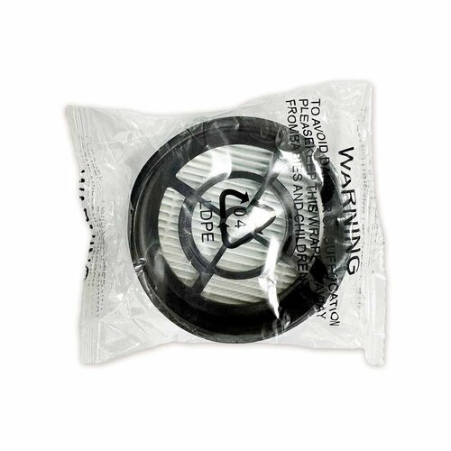 HEPA-фильтр для пылесоса Jigoo C300 White 790₽