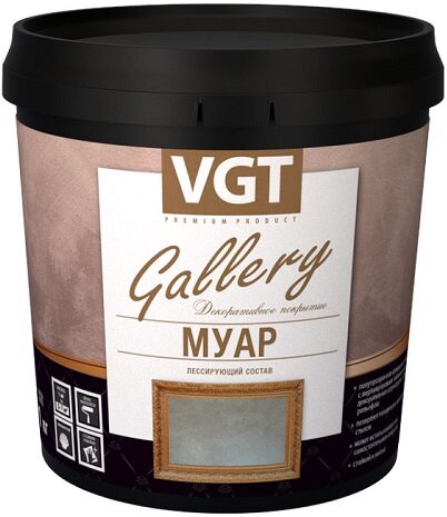 Лессирующий Состав Муар VGT Gallery 0.9кг Black Pearl с Перламутром, Полупрозрачный / ВГТ Муар.