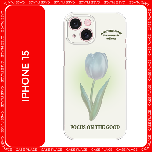 зеленый, серый, голубой