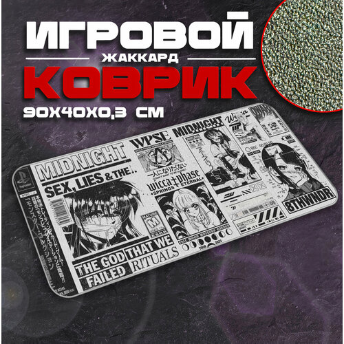 фиолетовый, черный, розовый