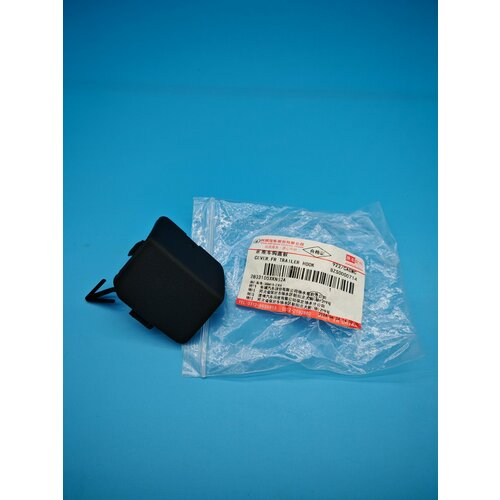 Haval Заглушка переднего бампера Haval Dargo X 1750₽