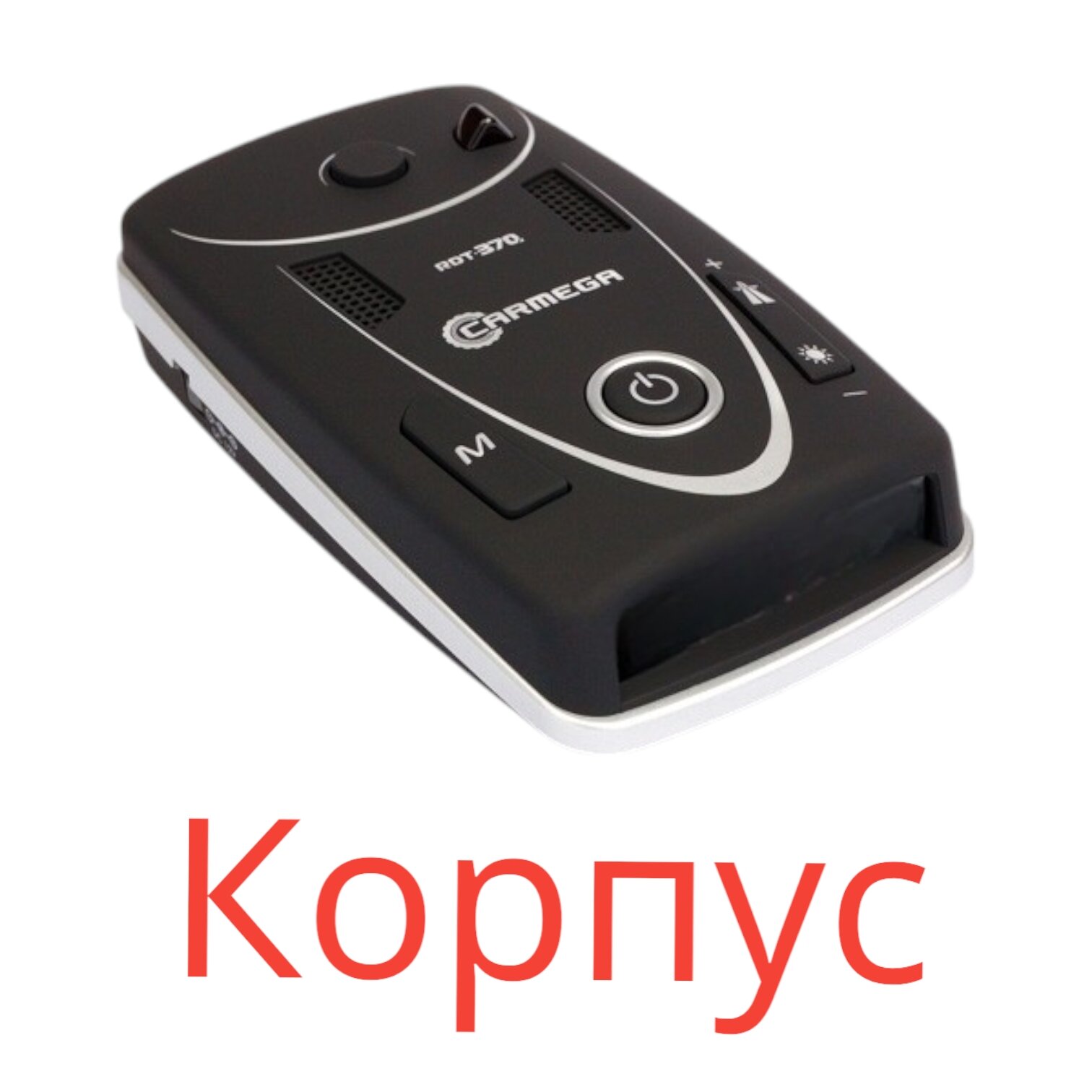 Корпус (комплект) радар-детектора CARMEGA rdt-370
