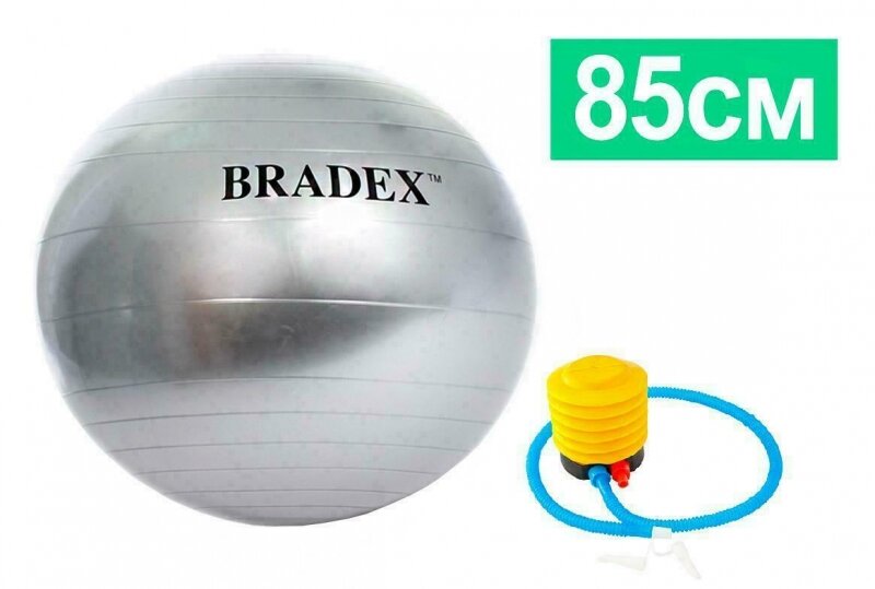 Bradex - фото №1